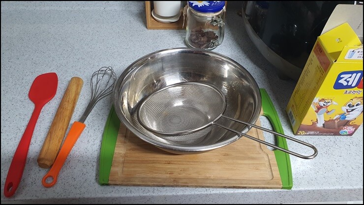 호두쿠키를-만드는-도구들