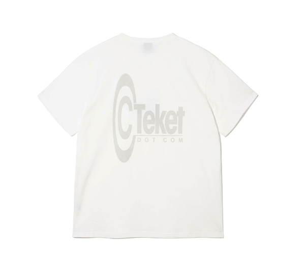 삼시세끼 라이트 2회 임영웅 티셔츠