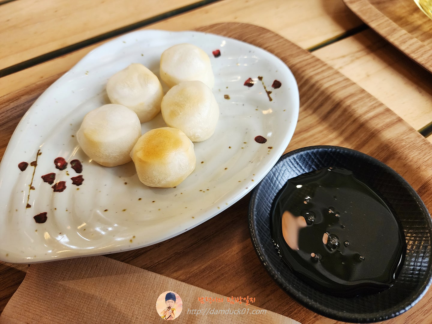 가래떡 구이