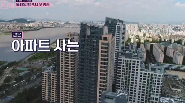 오연수