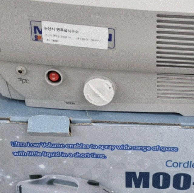 무선 방역기 렌털/임대