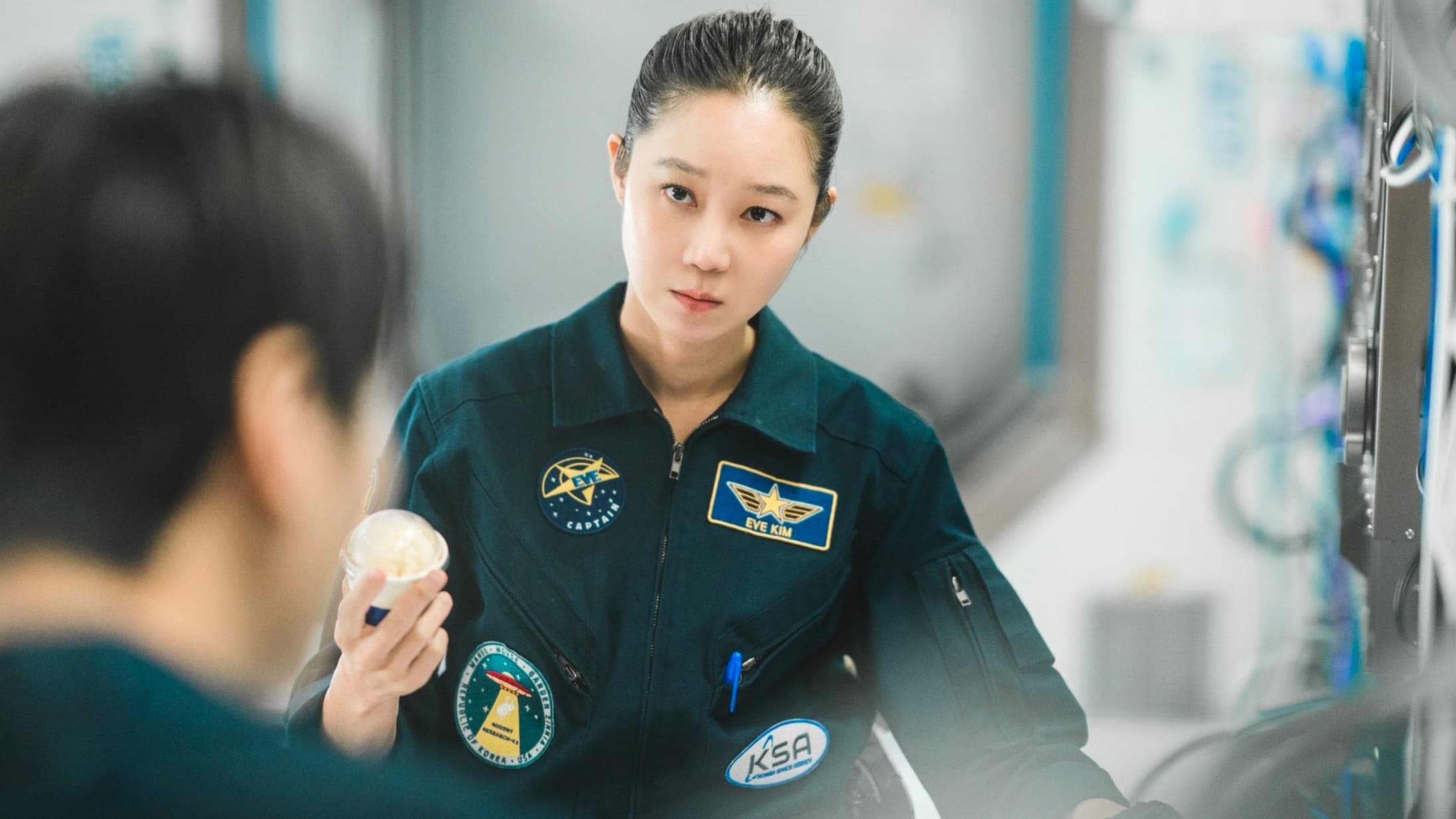 드라마 별들에게 물어봐