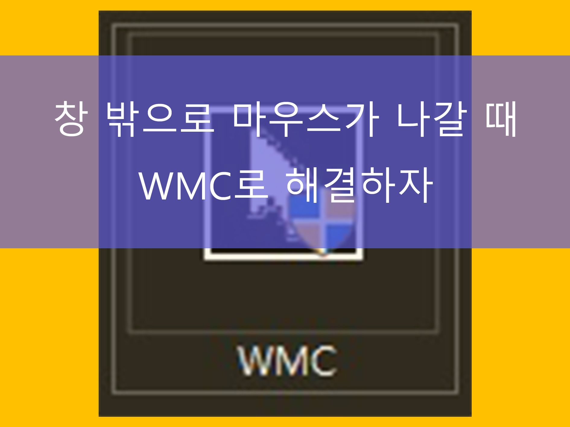 메인 이미지