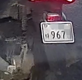 오토바이-번호판-다