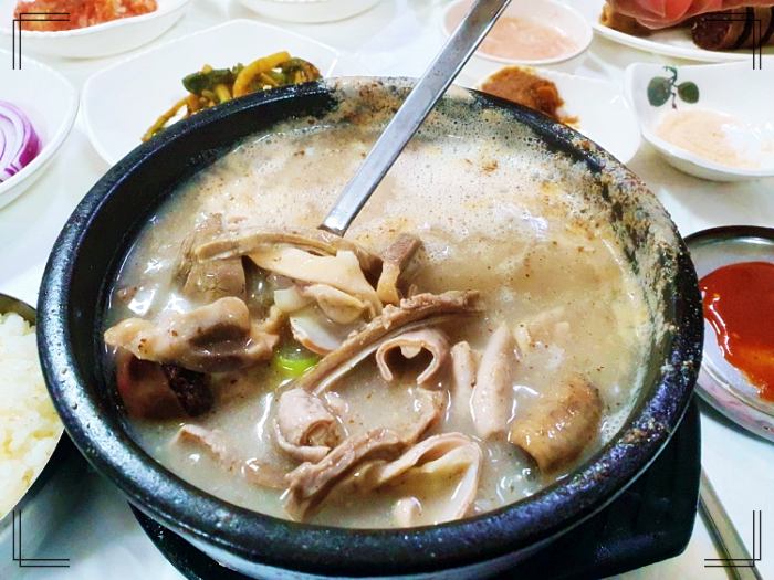 순대국밥