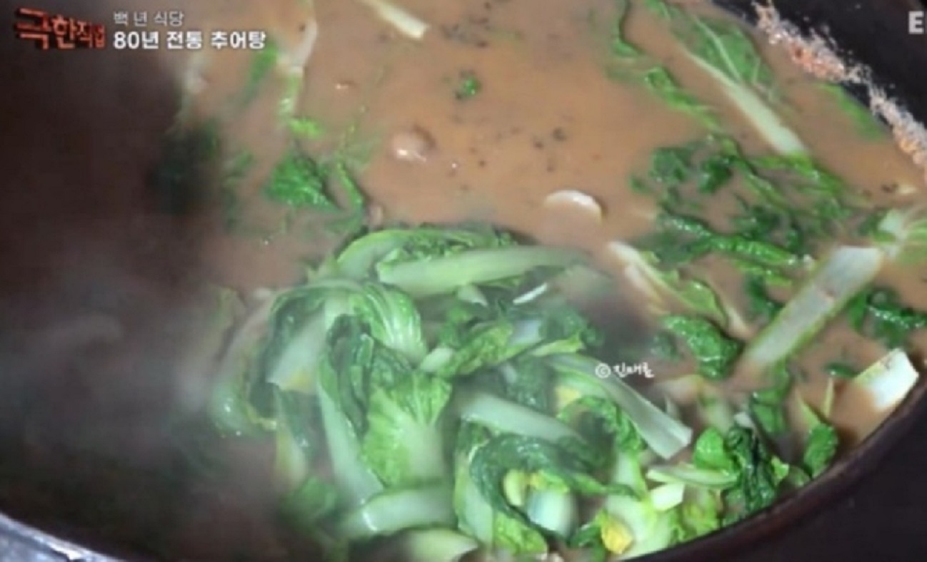 안동-80년-추어탕-경상도추어탕