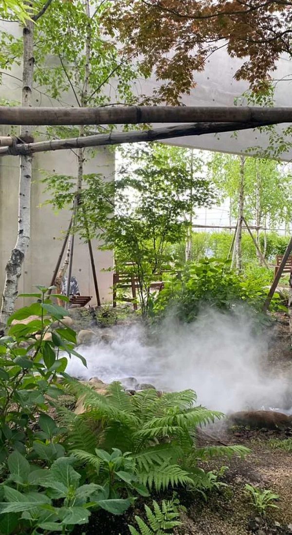 온스어폰어네이처