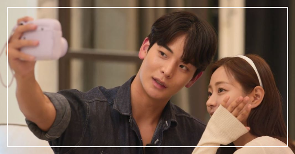 솔로지옥2 9회.10회