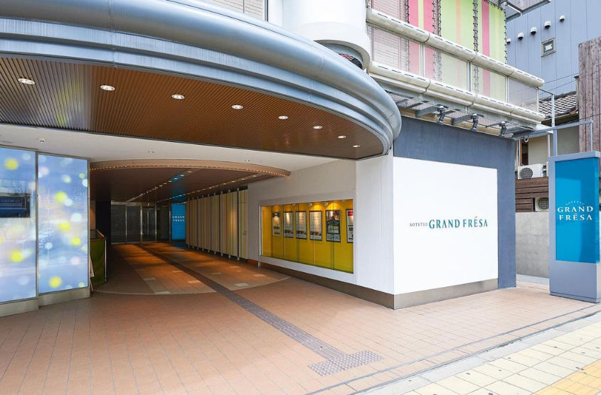 소테츠 그랜드프레사 오사카난바 01