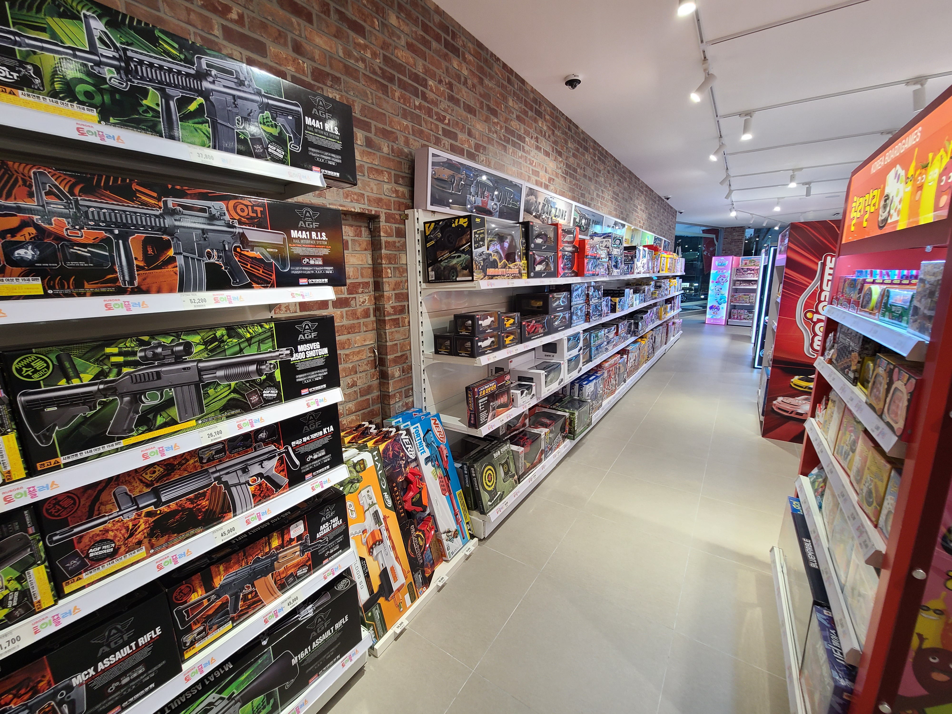 여주 토이플러스 2층 - 드론, 모형총등 장난감