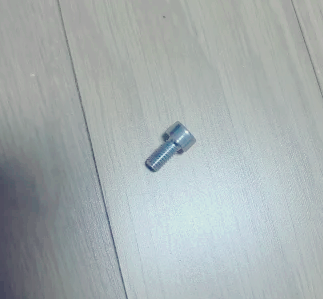 예초기 조립 방법