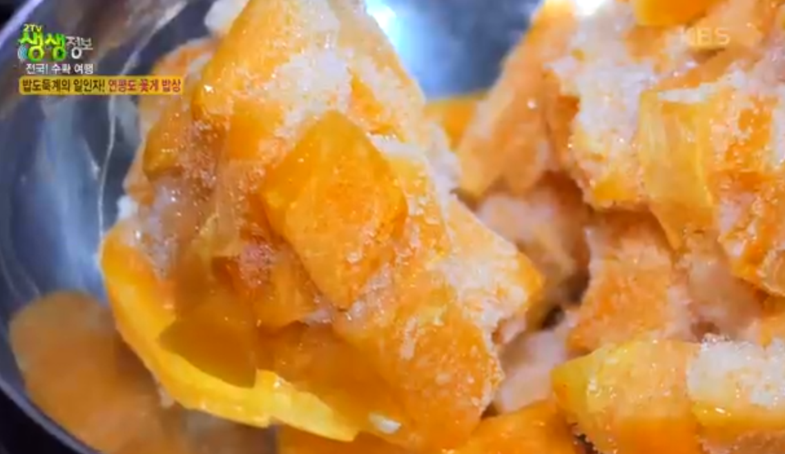 생생 정보통 맛집 맛의 비결