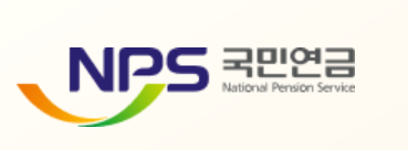 조기노령연금-신청자격