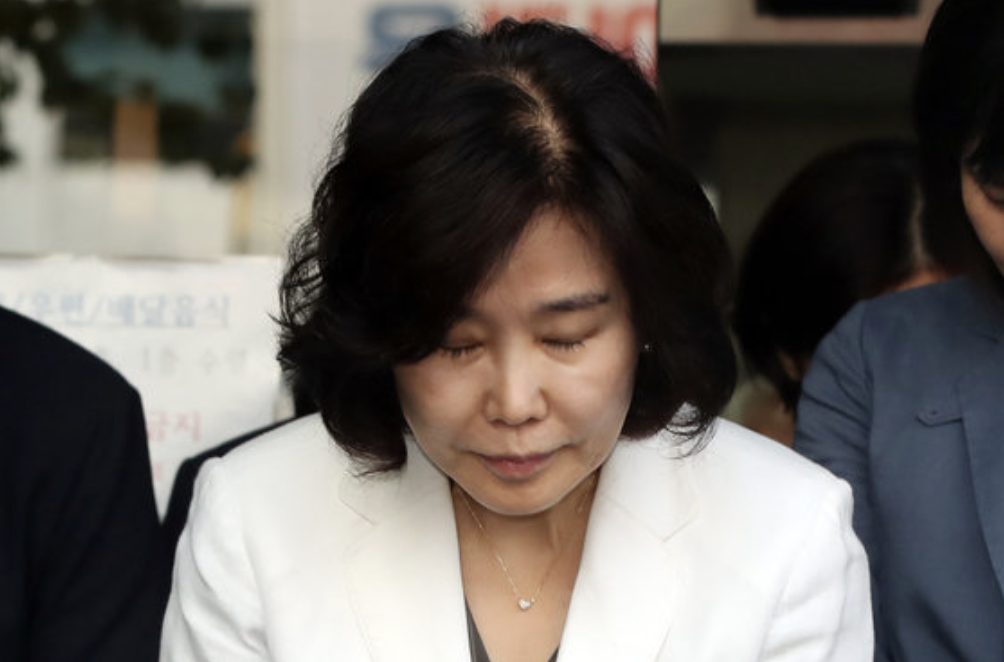 김은경18