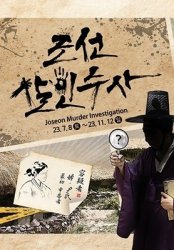 23년 10월 경기도 축제 정보 총정리! (전국 축제 정보 알아보기 경기도 편)