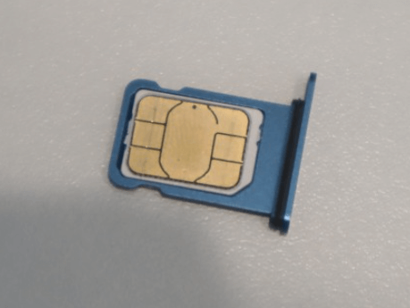 USIM