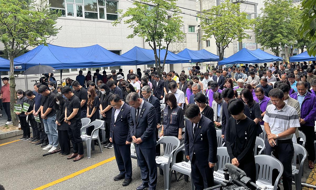 오송참사 2주기, 아직 끝나지 않은 진실과 싸움