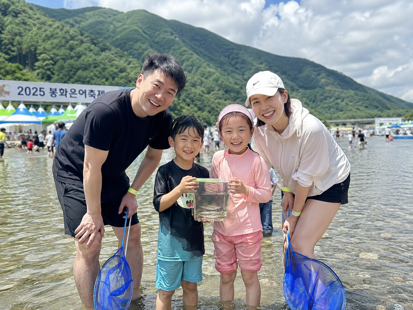 봉화은어축제 일정 초대가수 개막식 폐막식 2026 제28회 총정리