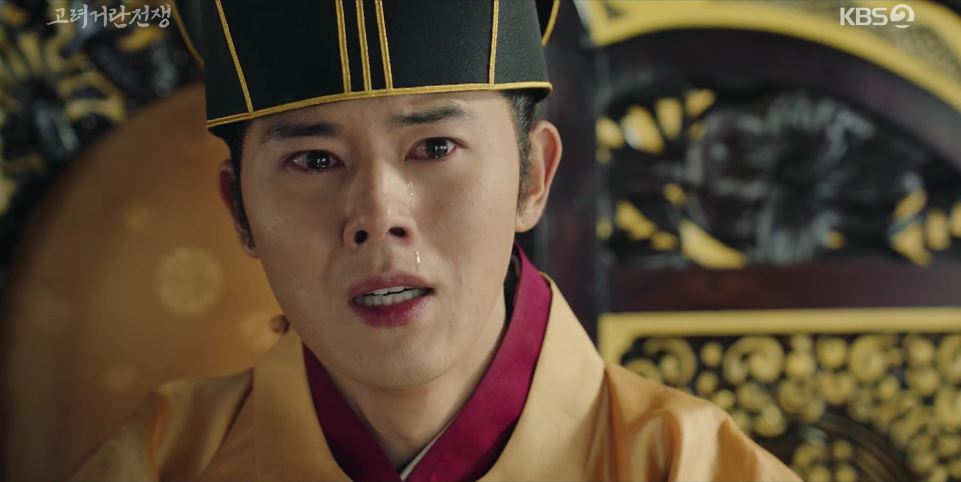 고려거란전쟁_11회