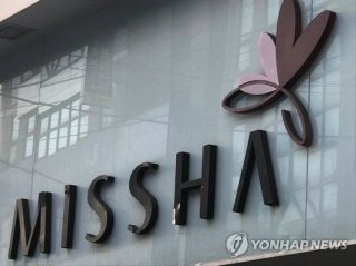 추억의 화장품 로드샵: 에뛰드&amp;#44; 미샤&amp;#44; 이니스프리&amp;#44; 더 페이스샵&amp;#44; 네이처 리퍼블릭 근황