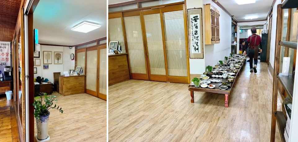 전통식당 내 상차리고 있는 사진