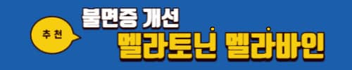 PESM증후군