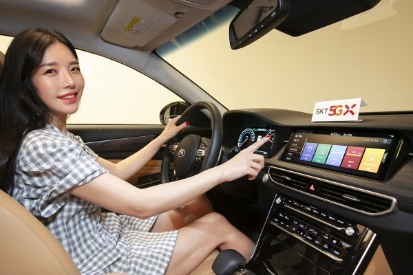 기아자동차 내비게이션 업데이트