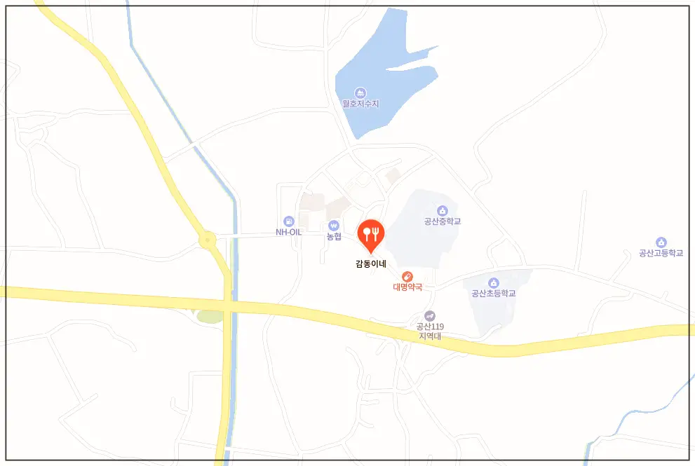 생방송투데이-나주김치