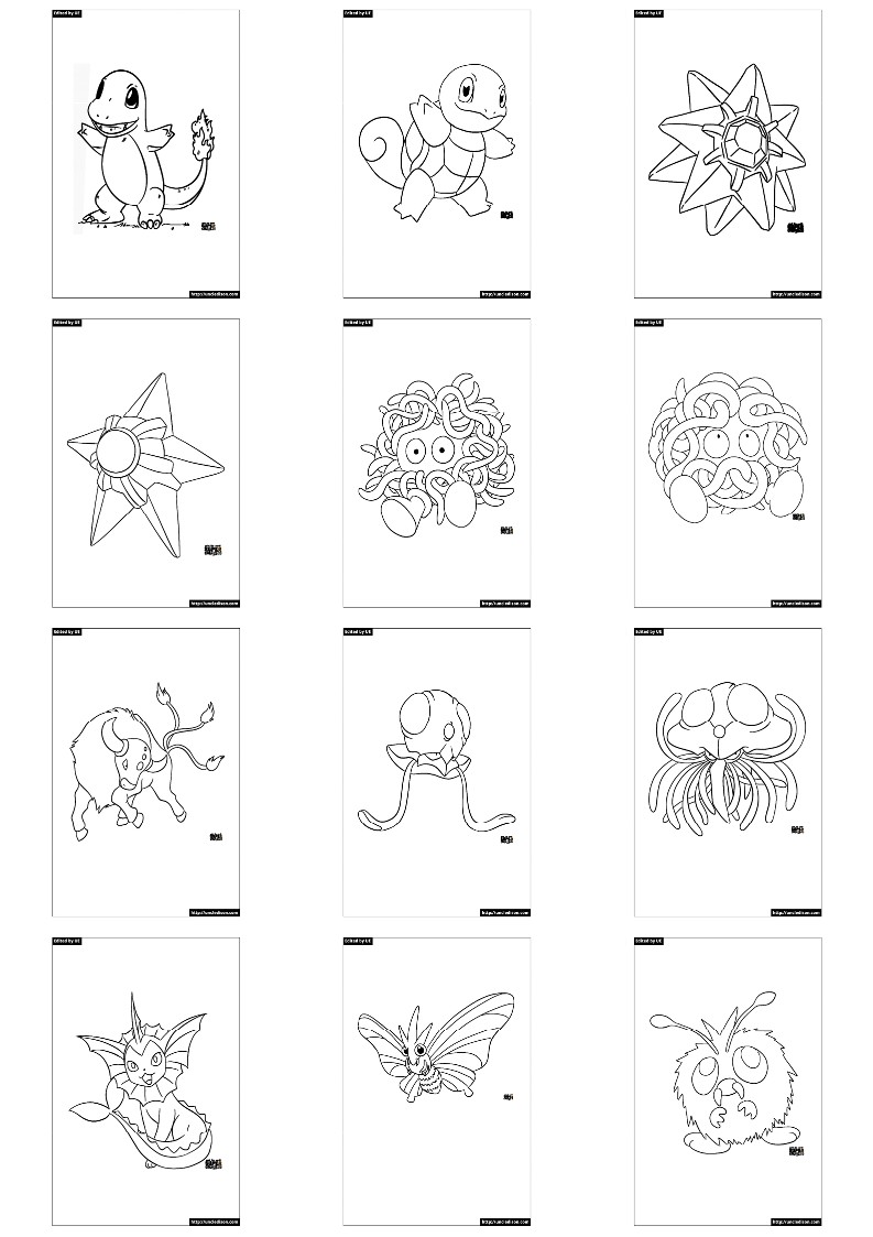 포켓몬 색칠공부 도안