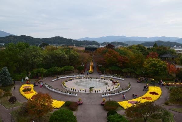 강원도립 화목원