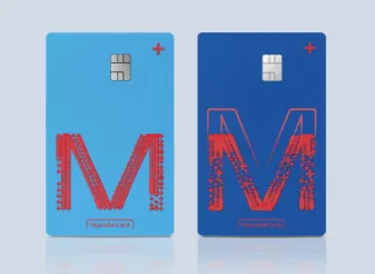 현대카드M과 현대카드MM