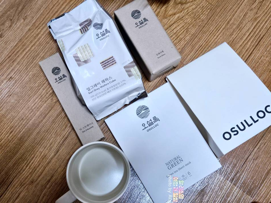 2023 추석 선물 추천 오설록 티세트 + 추가15% 할인쿠폰 사은품 언박싱 후기