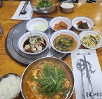 장어탕