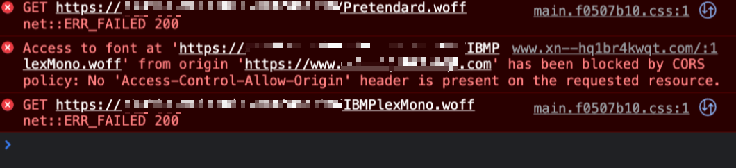 Access to font at 'https://cdn.주소.com/font.woff2' from origin 'https://www.주소.com' has been blocked by CORS policy: No 'Access-Control-Allow-Origin' header is present on the requested resource.
