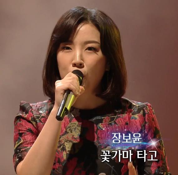장보윤(이미자): 아씨 가사/듣기/노래 악보
