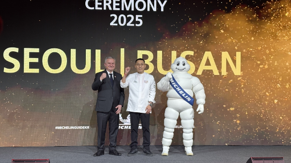 2025 미쉐린 세레모니 현장