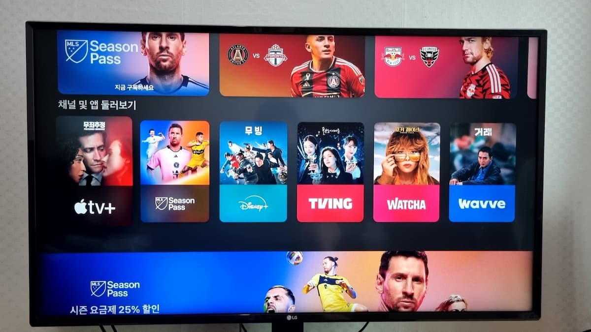 appletv_image