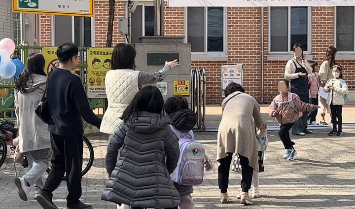 육아휴직 ‘12세 자녀’ 확대 개정안