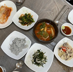 반찬