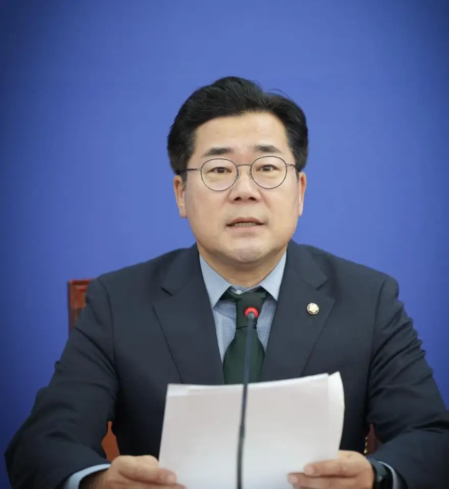 박찬대