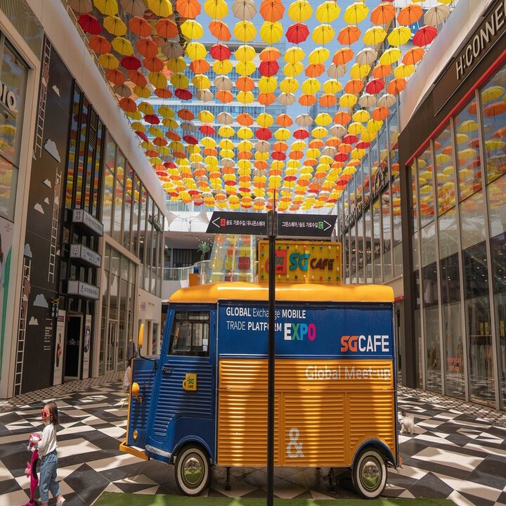 송도 트리플 스트리트