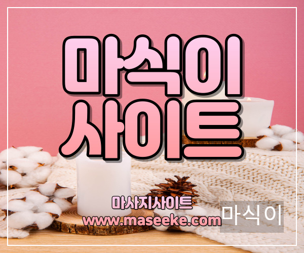 오산1인샵