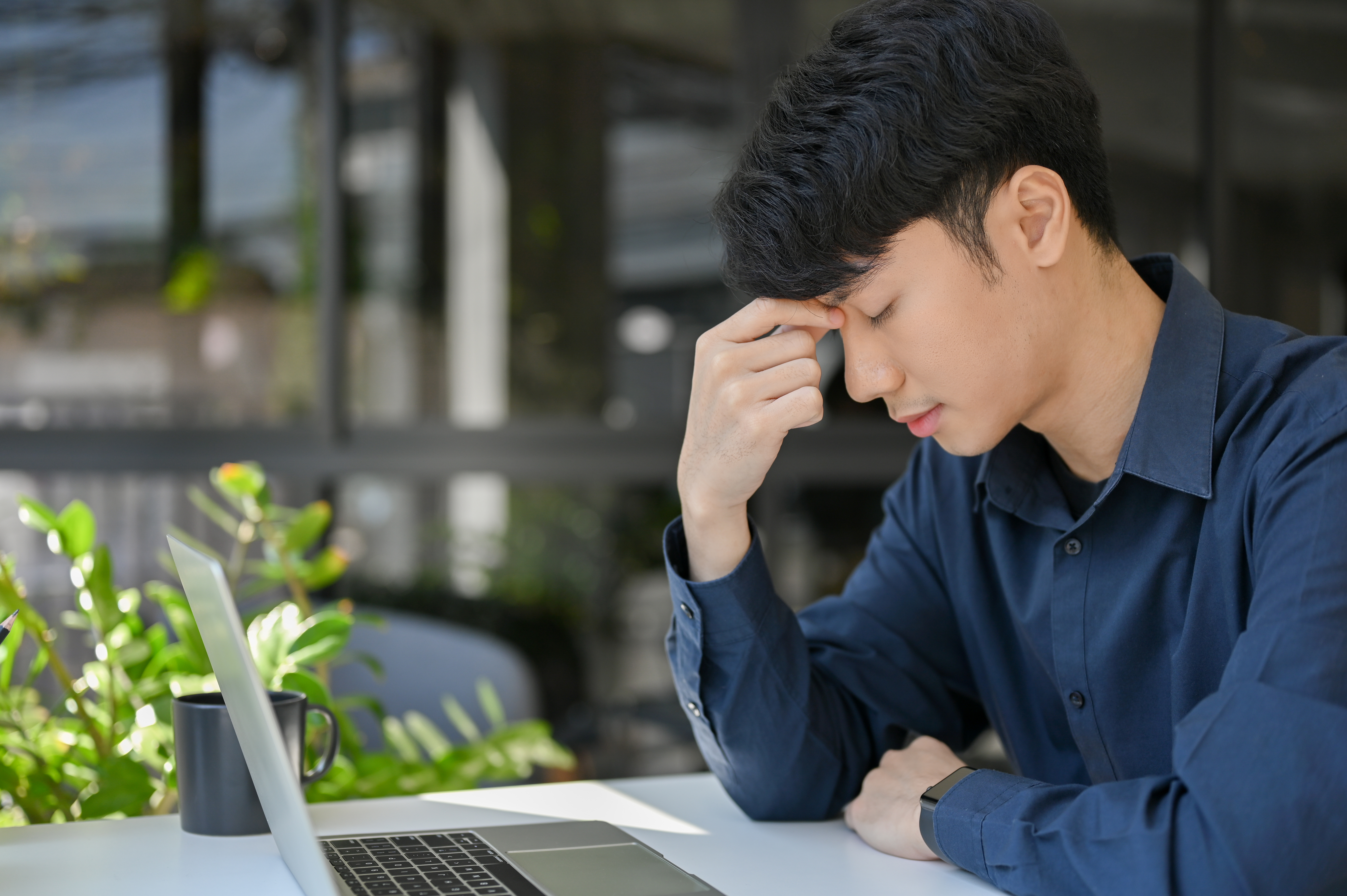 징계해고 실업급여