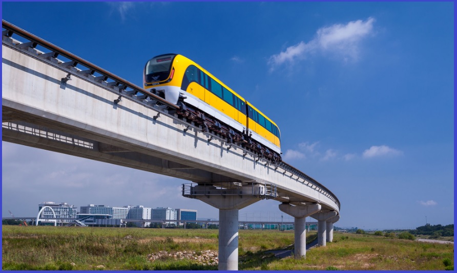 인천공항 자기부상열차