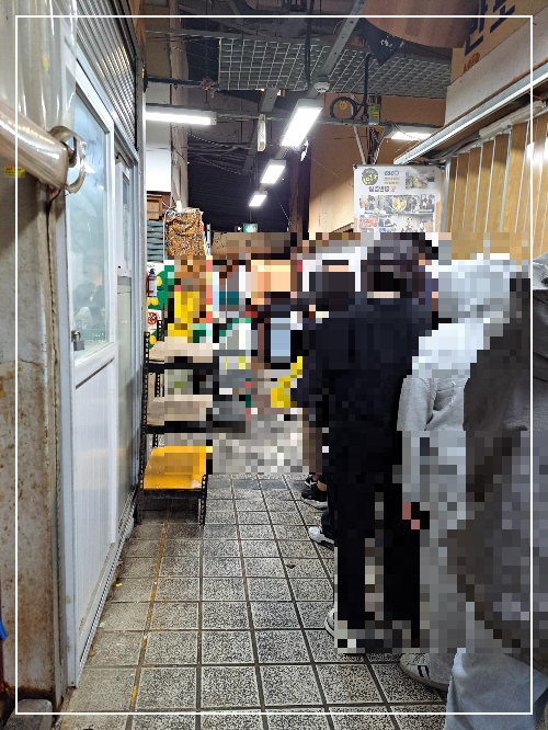 솔직후기 부전시장 명란김밥 생활의 달인 출연 줄서는 소문난 김밥맛집 땡초김밥