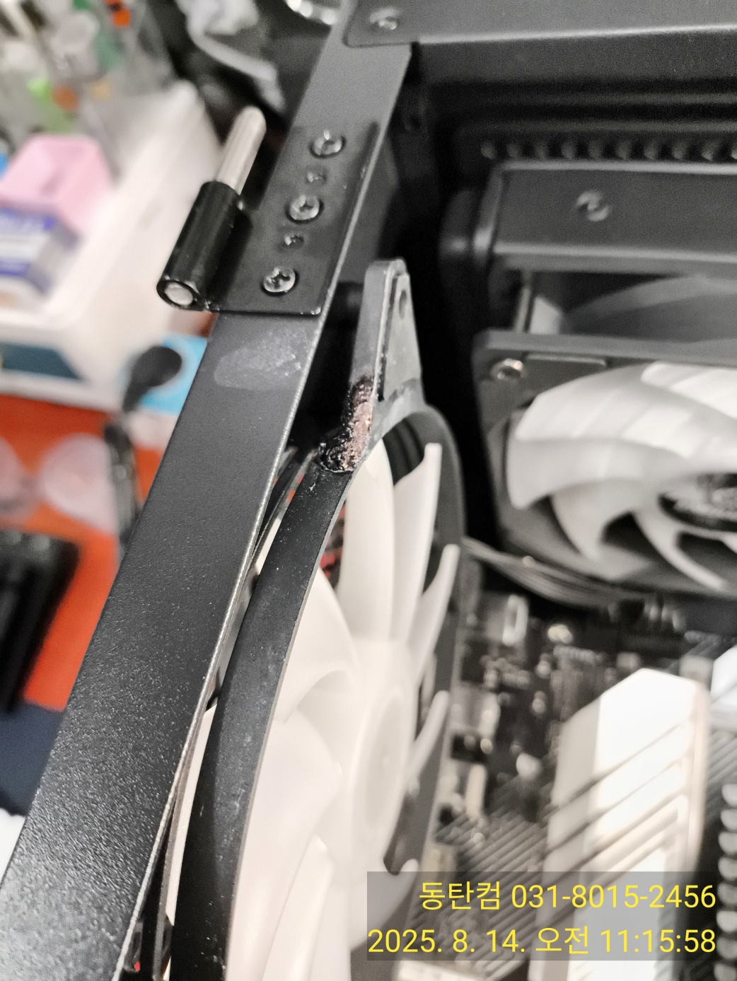 DLX21 후면팬 붙임