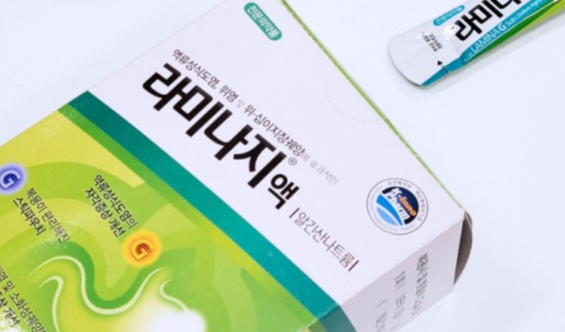 라미나지액 효능