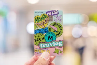 하나머니 트래블로그 해외여행 카드 혜택 및 사용 방법 신청 안내 가이드_18