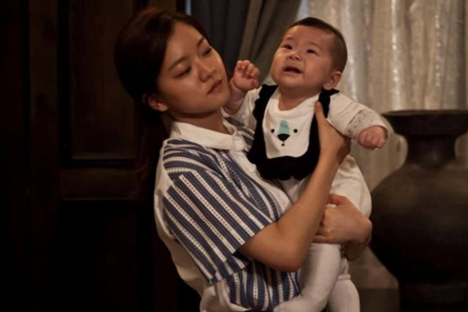 풍문으로 들었소