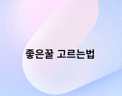 대표포스터